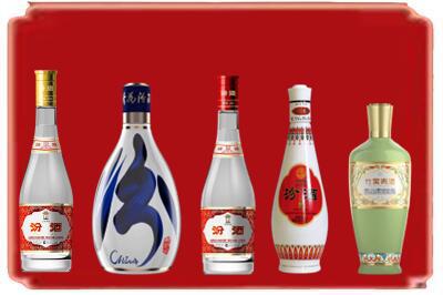 阳泉市矿区烟酒回收汾酒系列.jpg